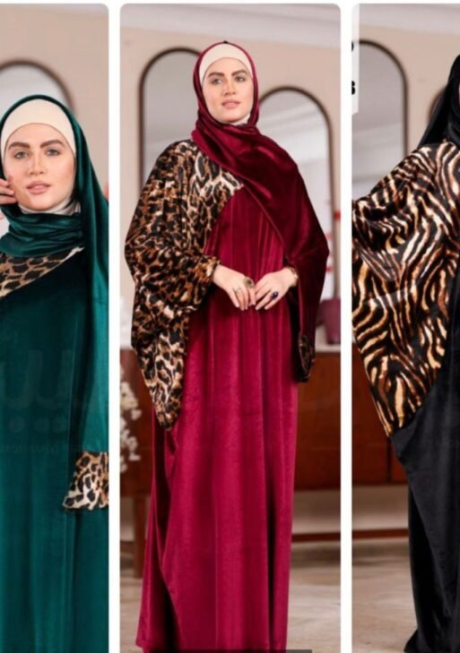 جلال صلاة قطيقه ساده في تيجر   ا